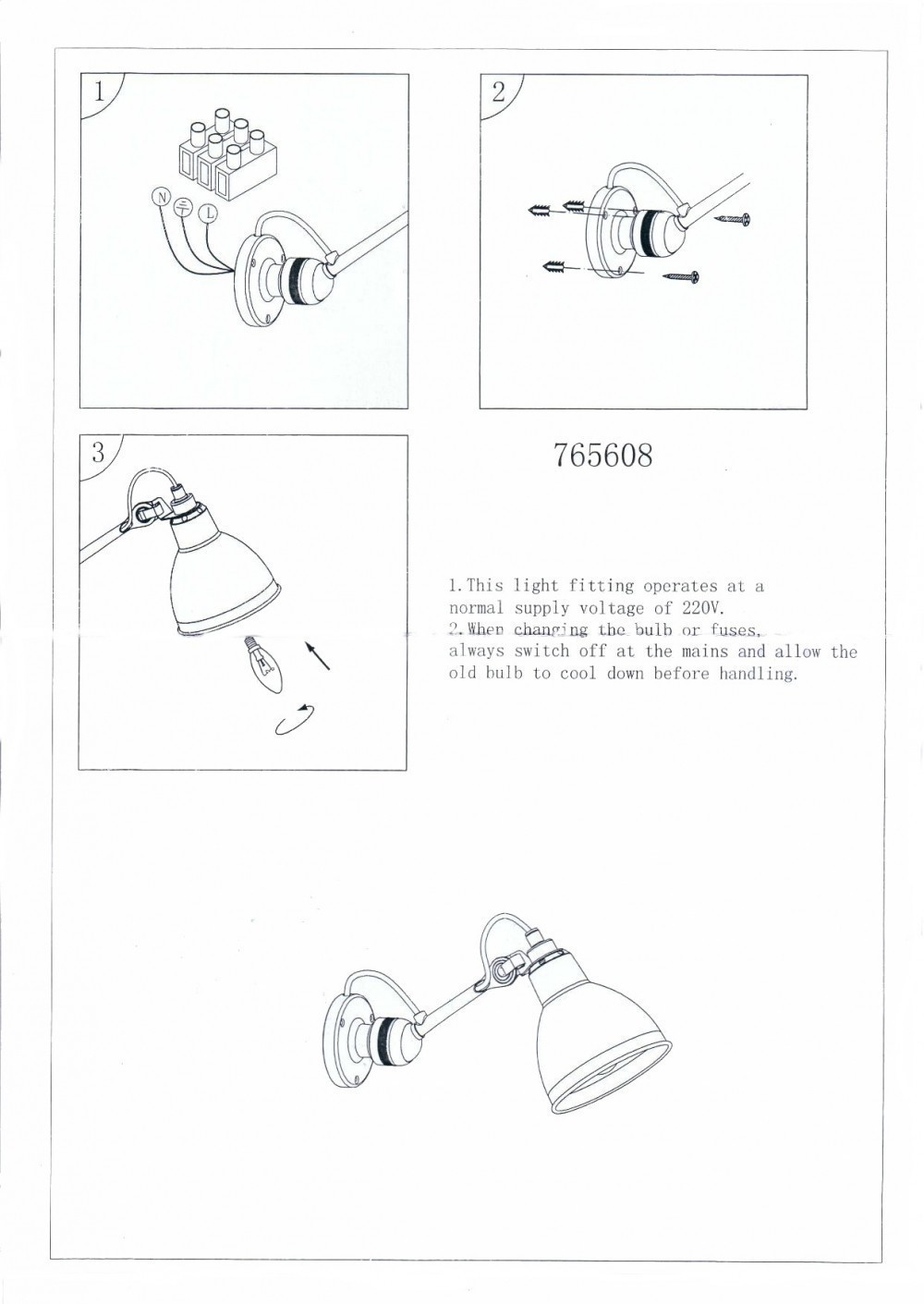 Lightstar (MВ12018002-1J) Бра LOFT 1х40W E14 МЕДНЫЙ (в комплекте) Lightstar (MВ12018002-1J) Бра LOFT 1х40W E14 МЕДНЫЙ (в комплекте)